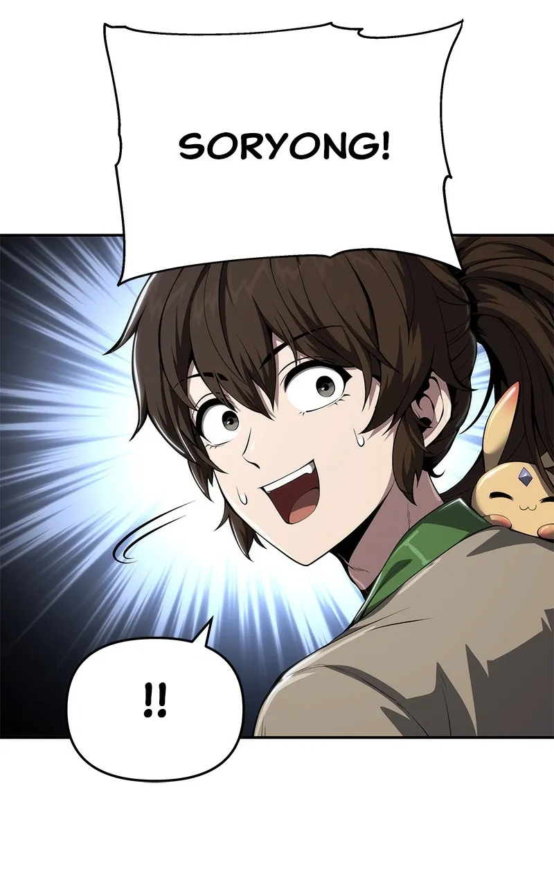The Poison Master of Sacheondang Clan Chapter 21 Page 26