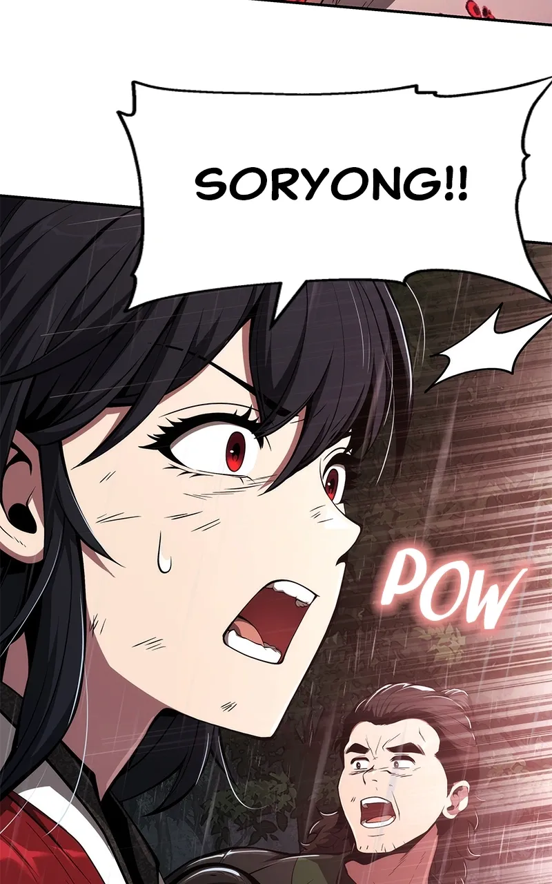 The Poison Master of Sacheondang Clan Chapter 22 Page 95