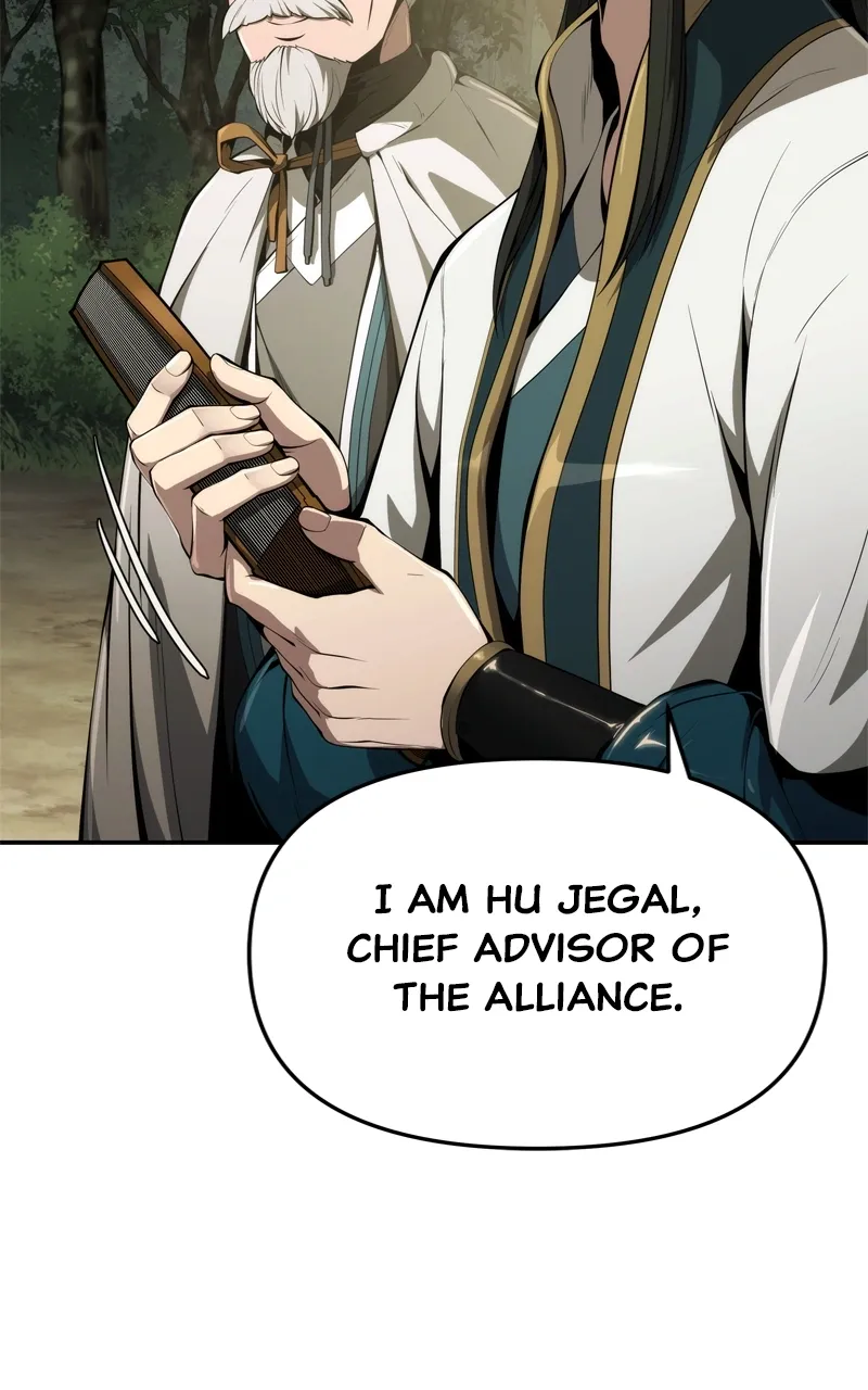 The Poison Master of Sacheondang Clan Chapter 24 Page 10