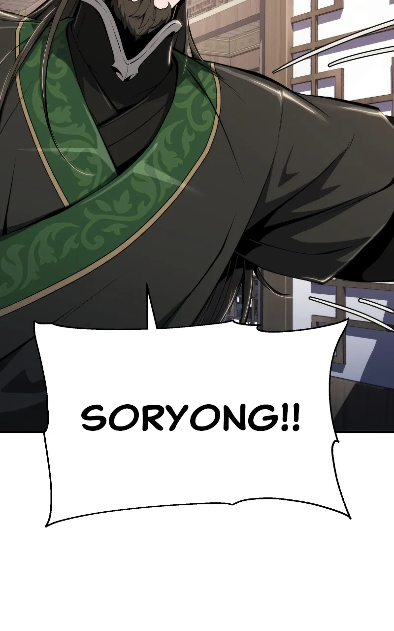 The Poison Master of Sacheondang Clan Chapter 25 Page 67