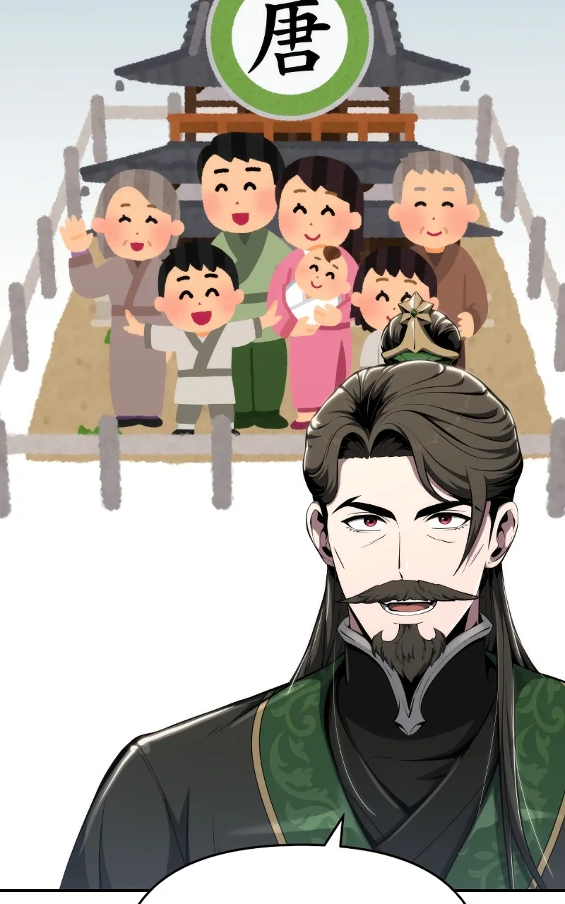 The Poison Master of Sacheondang Clan Chapter 25 Page 107