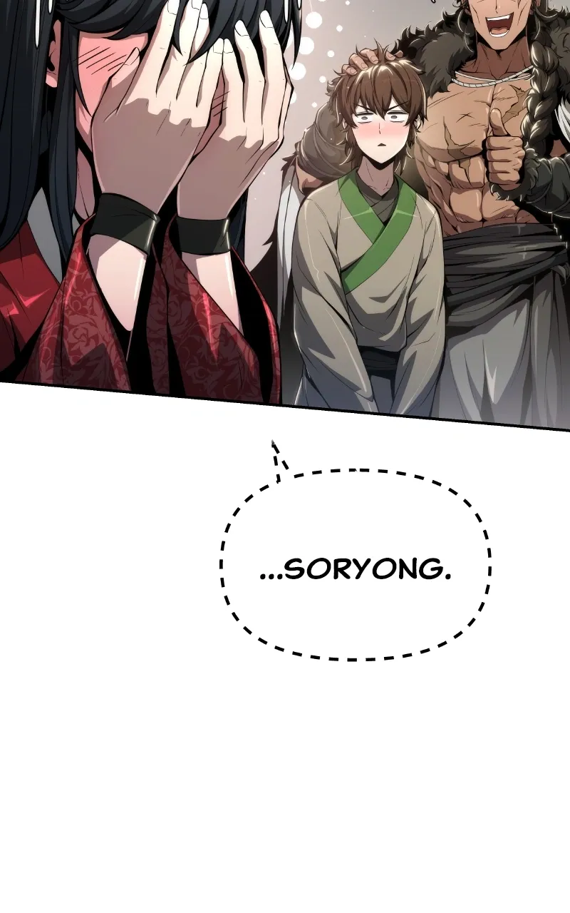 The Poison Master of Sacheondang Clan Chapter 26 Page 30