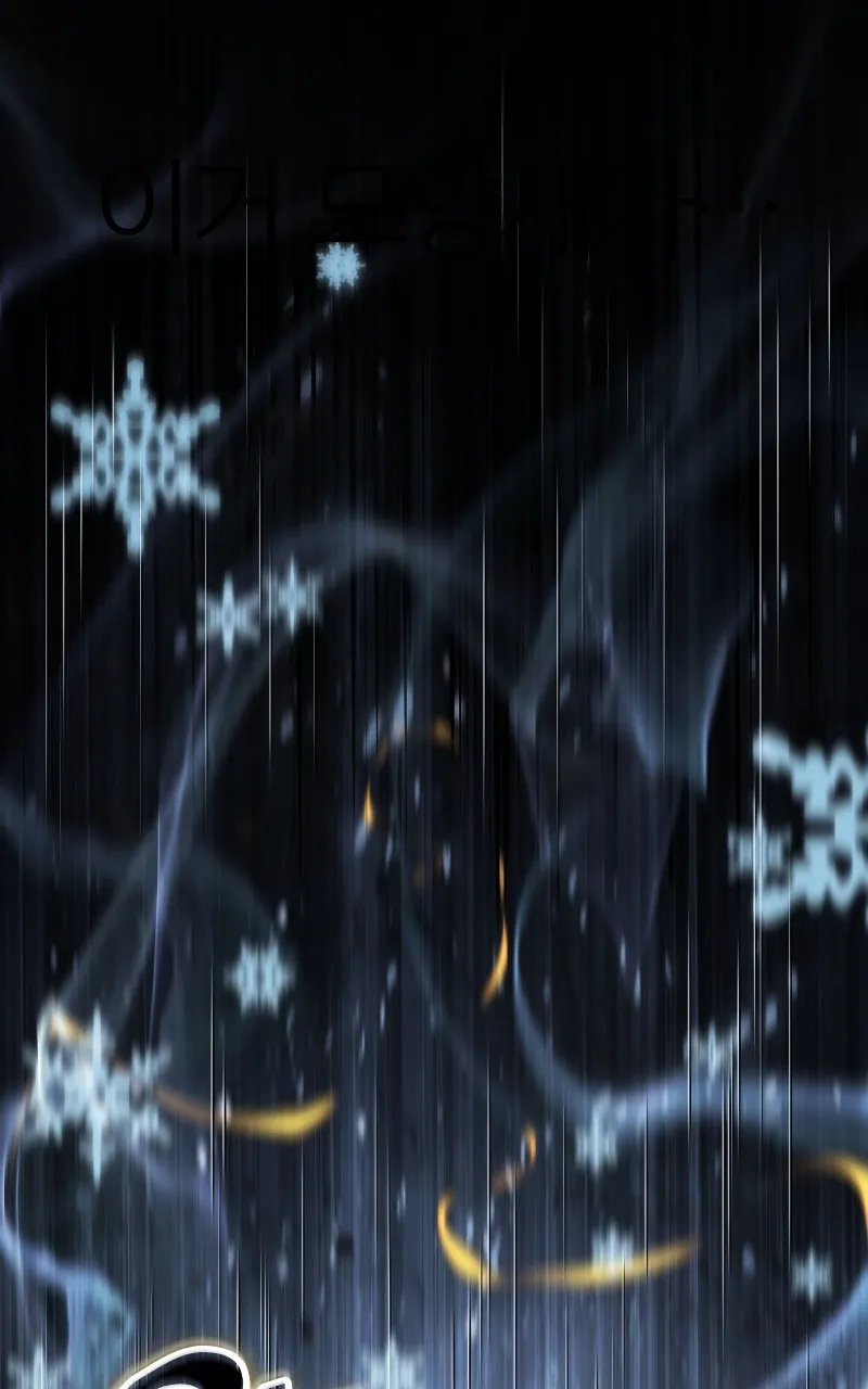 The Poison Master of Sacheondang Clan Chapter 30 Page 134