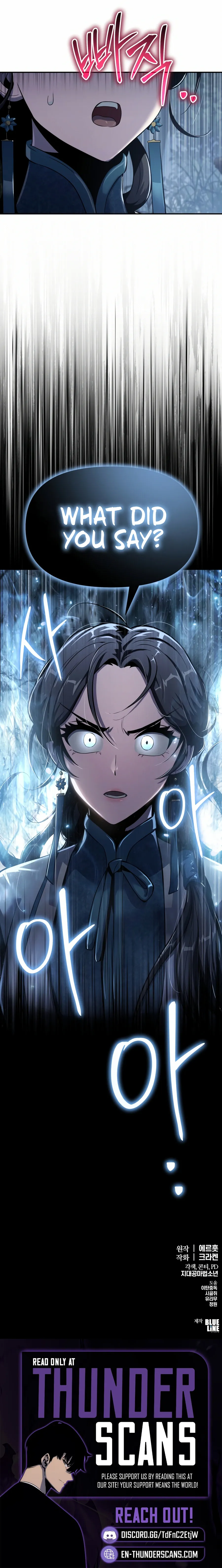 The Poison Master of Sacheondang Clan Chapter 38 Page 17