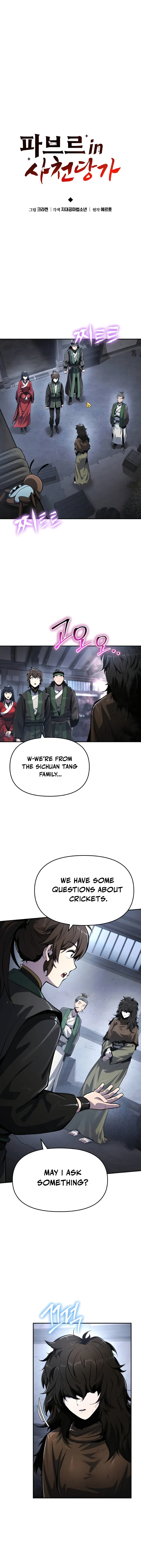 The Poison Master of Sacheondang Clan Chapter 45 Page 8