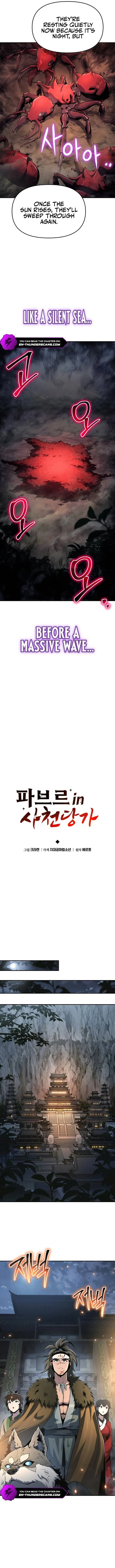 The Poison Master of Sacheondang Clan Chapter 53 Page 4