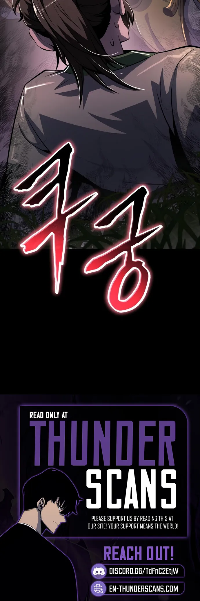 The Poison Master of Sacheondang Clan Chapter 56 Page 11