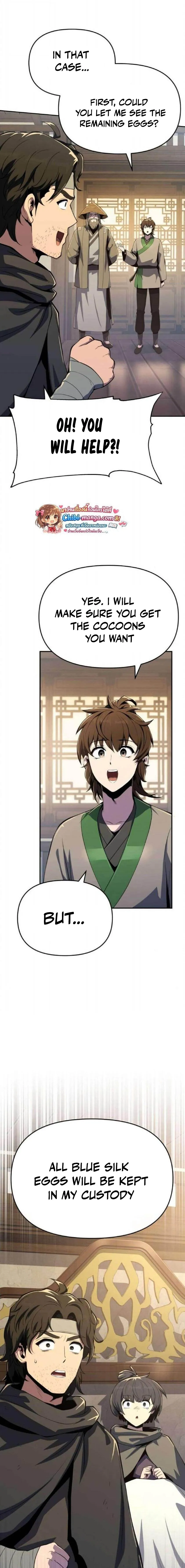 The Poison Master of Sacheondang Clan Chapter 75 Page 11