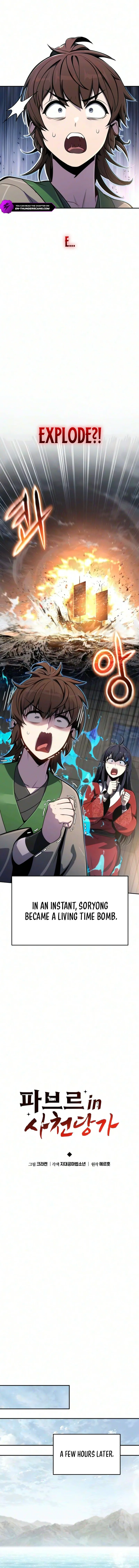 The Poison Master of Sacheondang Clan Chapter 92 Page 7