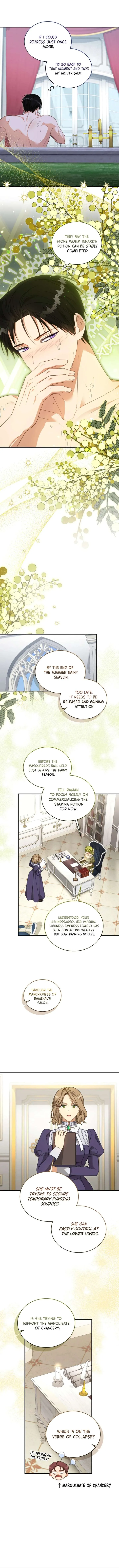 The Princess Imprints a Traitor Chapter 102 Page 11