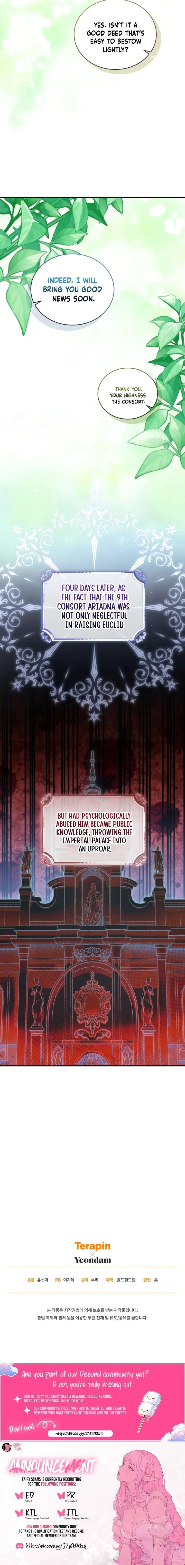 The Princess Imprints a Traitor Chapter 107 Page 16