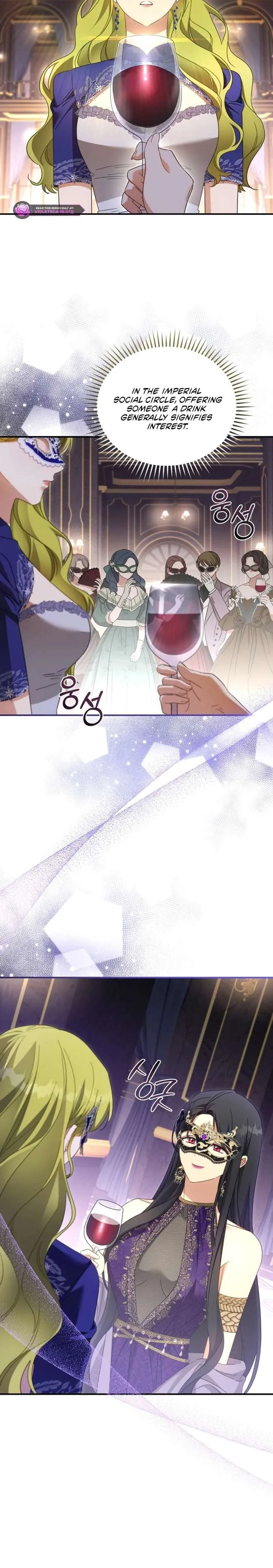 The Princess Imprints a Traitor Chapter 111 Page 20