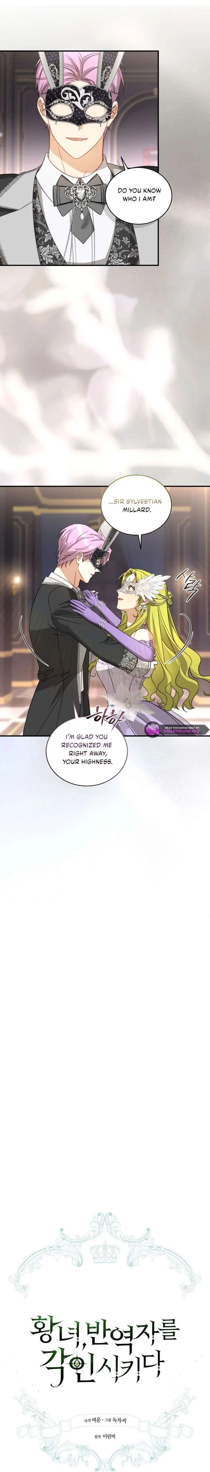 The Princess Imprints a Traitor Chapter 113 Page 3