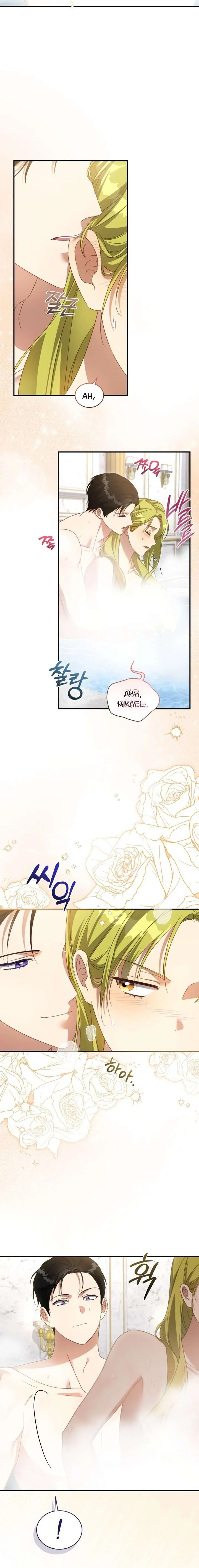 The Princess Imprints a Traitor Chapter 117 Page 13