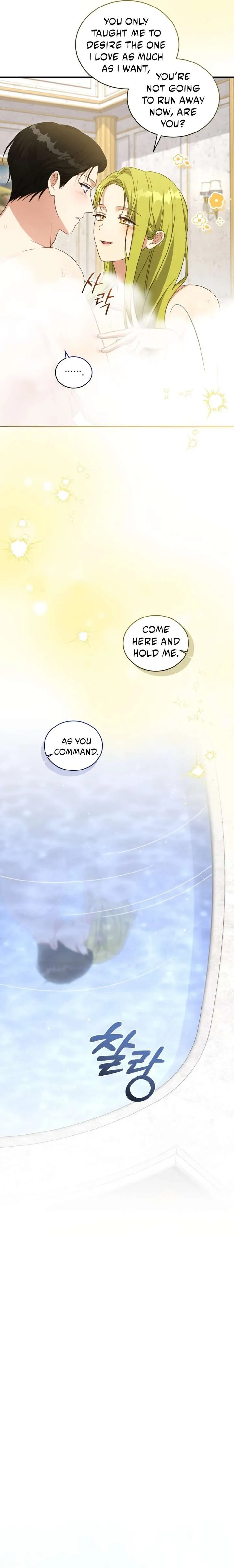 The Princess Imprints a Traitor Chapter 117 Page 16