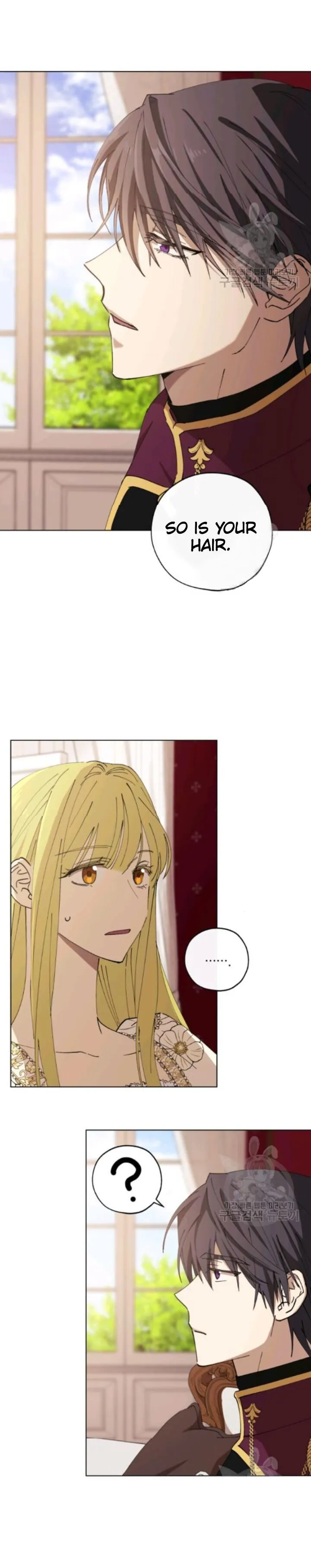 The Princess Imprints a Traitor Chapter 12 Page 3