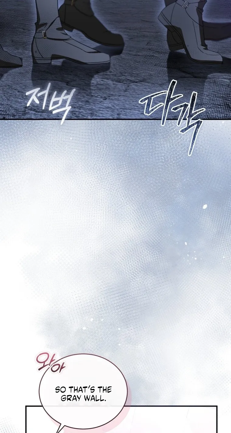 The Princess Imprints a Traitor Chapter 122 Page 4
