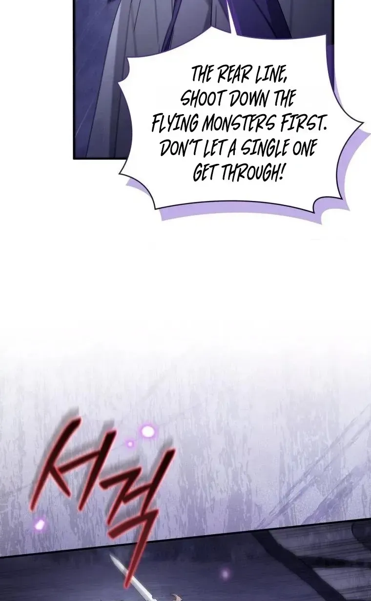 The Princess Imprints a Traitor Chapter 124 Page 90