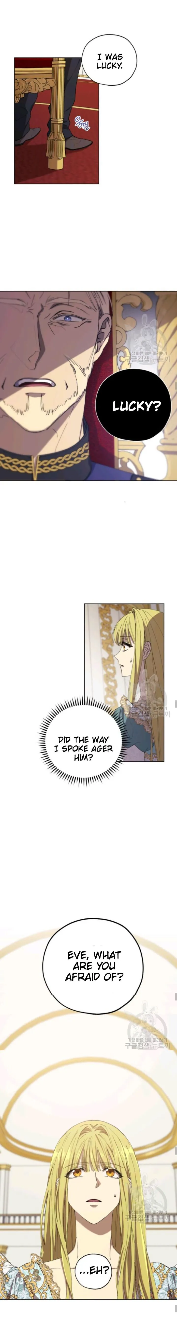 The Princess Imprints a Traitor Chapter 13 Page 12