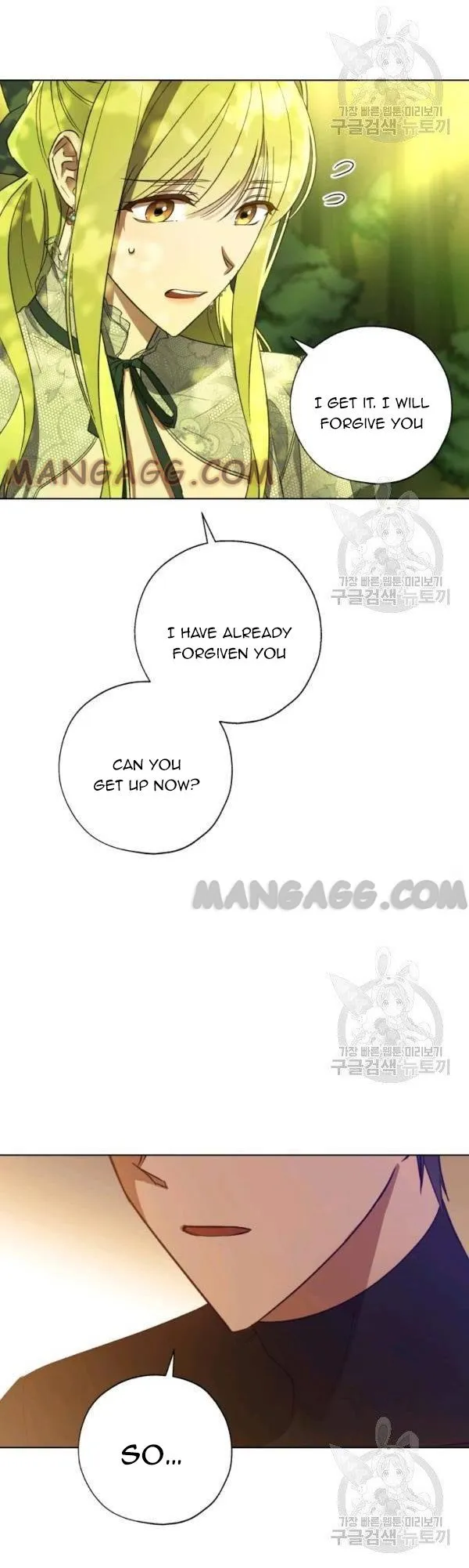 The Princess Imprints a Traitor Chapter 37 Page 23