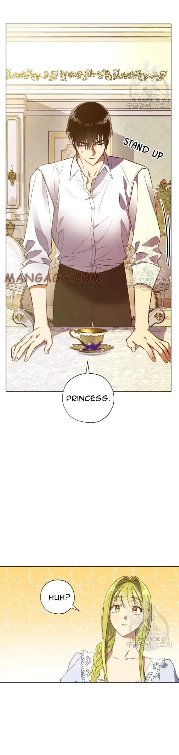 The Princess Imprints a Traitor Chapter 39 Page 5