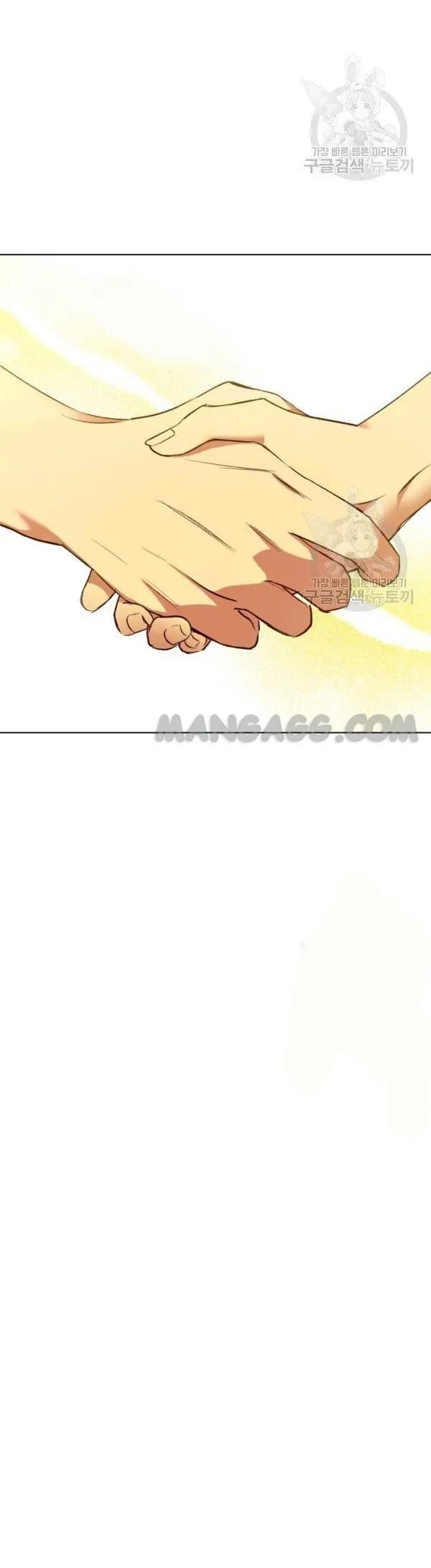 The Princess Imprints a Traitor Chapter 39 Page 20