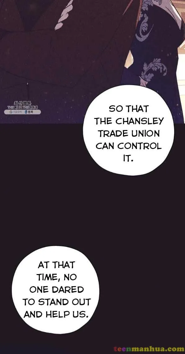 The Princess Imprints a Traitor Chapter 42 Page 5