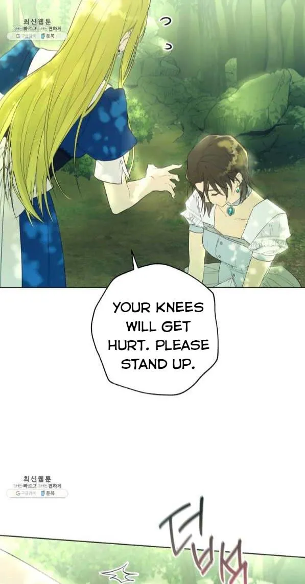 The Princess Imprints a Traitor Chapter 42 Page 17