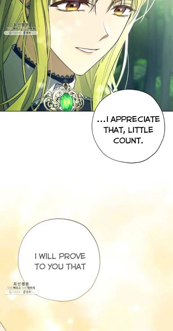 The Princess Imprints a Traitor Chapter 42 Page 24