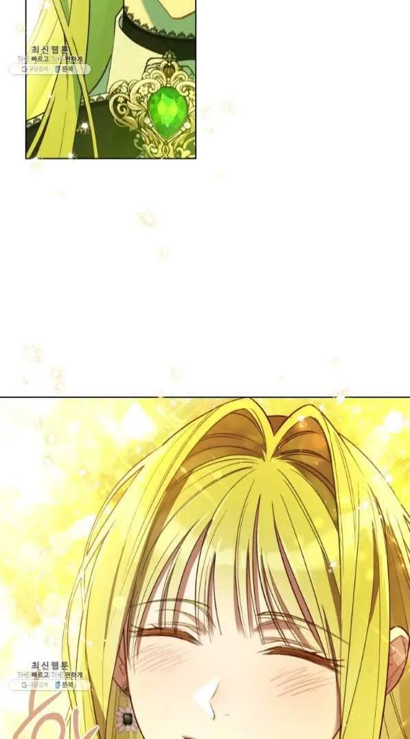 The Princess Imprints a Traitor Chapter 42 Page 57