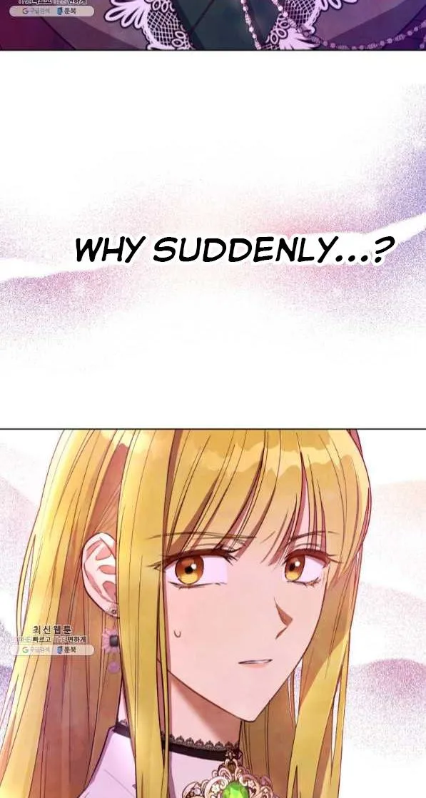 The Princess Imprints a Traitor Chapter 42 Page 76