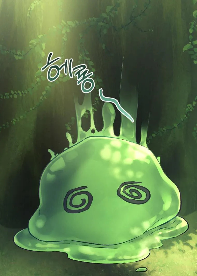 The Princess Imprints a Traitor Chapter 43 Page 75