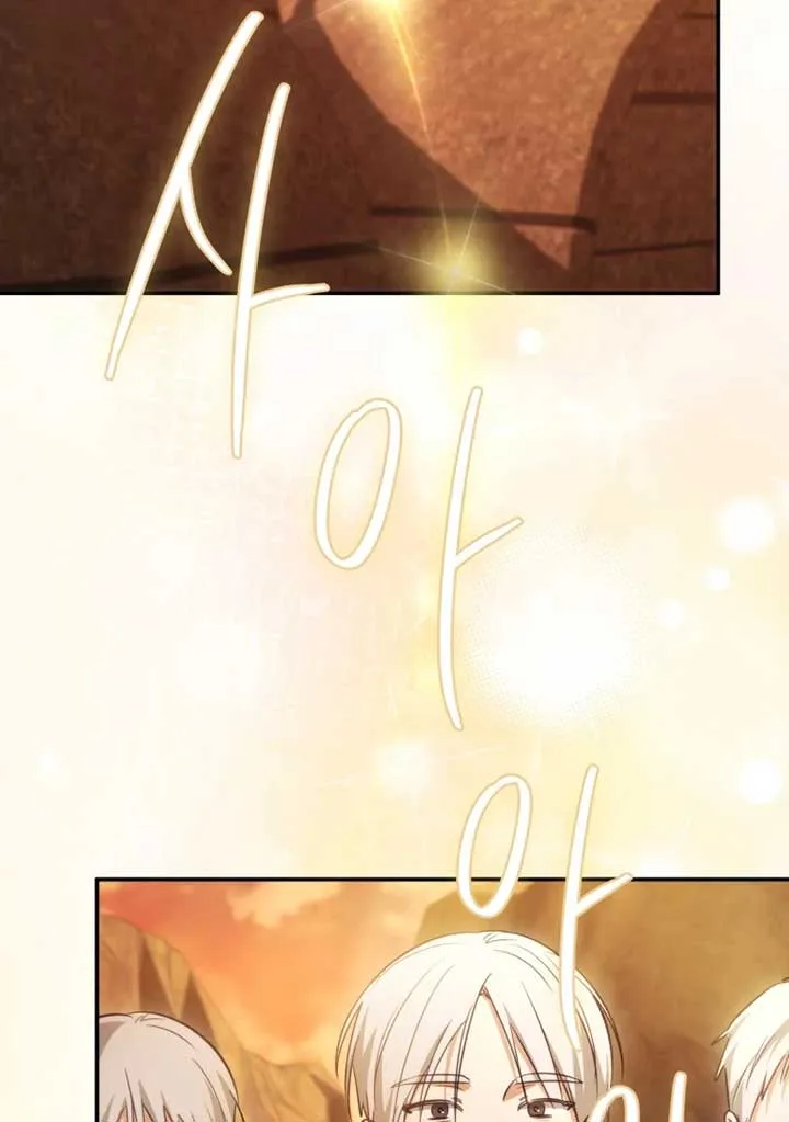 The Princess Imprints a Traitor Chapter 59 Page 104