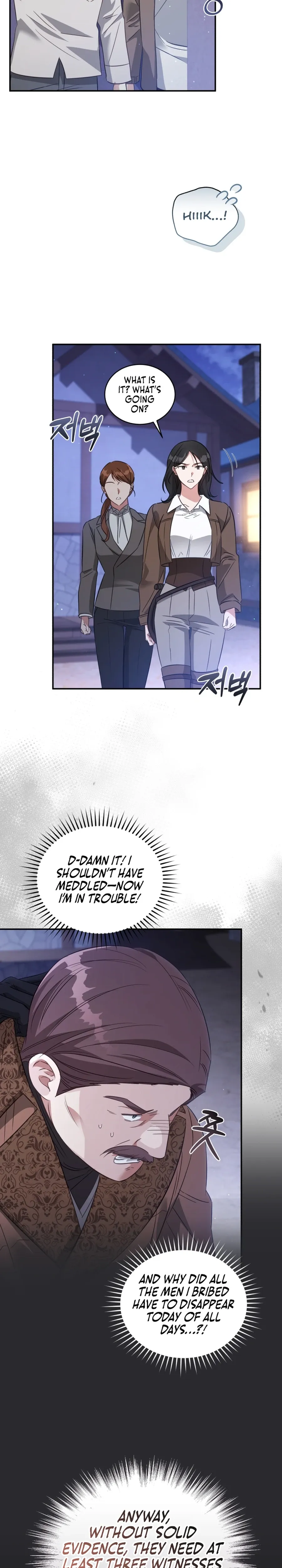 The Princess Imprints a Traitor Chapter 68 Page 19