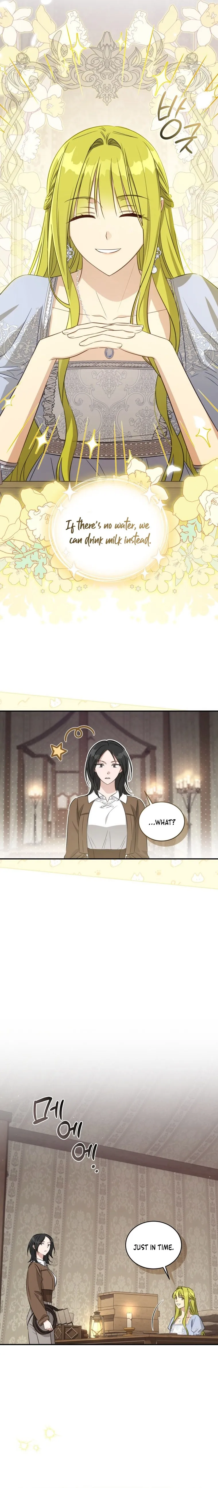 The Princess Imprints a Traitor Chapter 71 Page 14