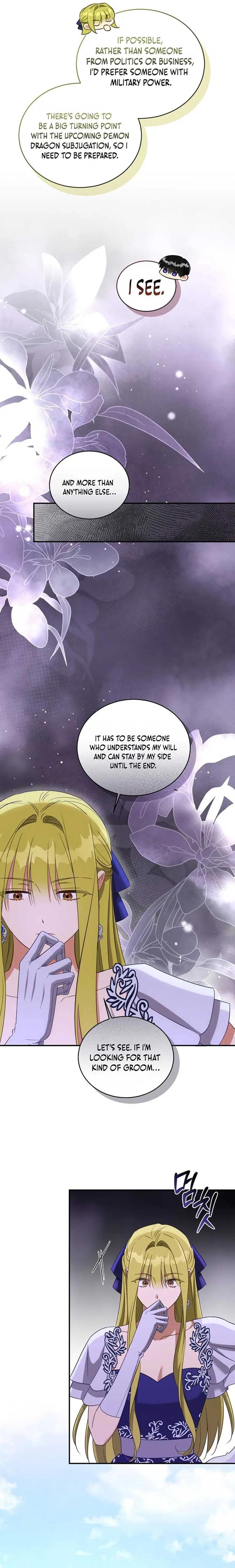 The Princess Imprints a Traitor Chapter 83 Page 14