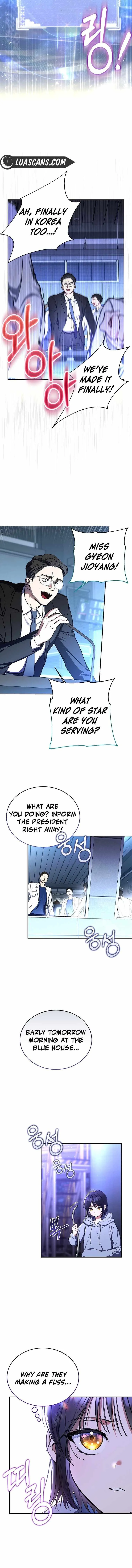 The Ranker's Guide to Live an Ordinary Life Chapter 1 Page 12