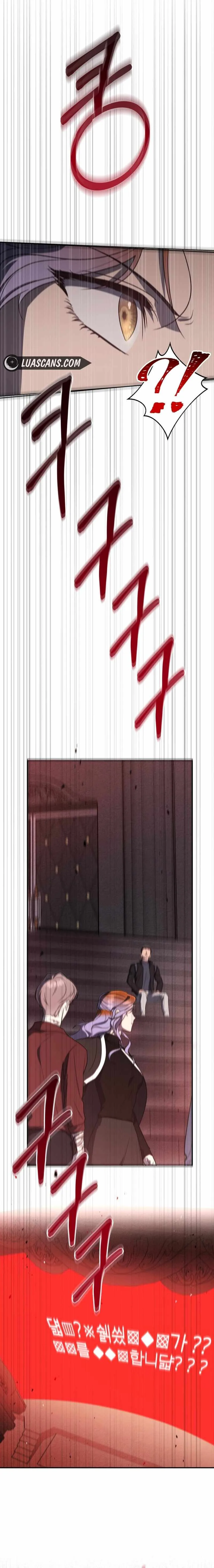 The Ranker's Guide to Live an Ordinary Life Chapter 10 Page 8