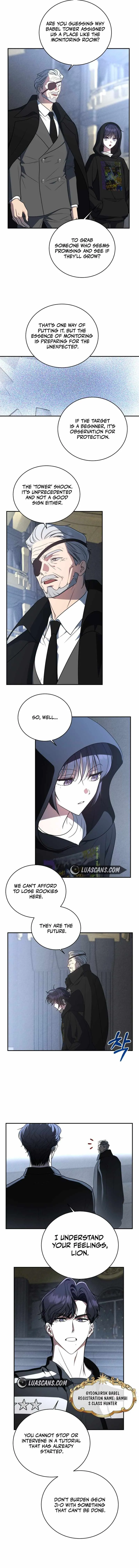 The Ranker's Guide to Live an Ordinary Life Chapter 10 Page 12
