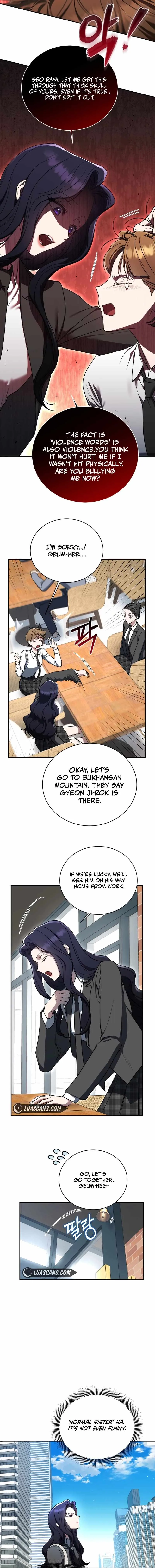 The Ranker's Guide to Live an Ordinary Life Chapter 11 Page 12