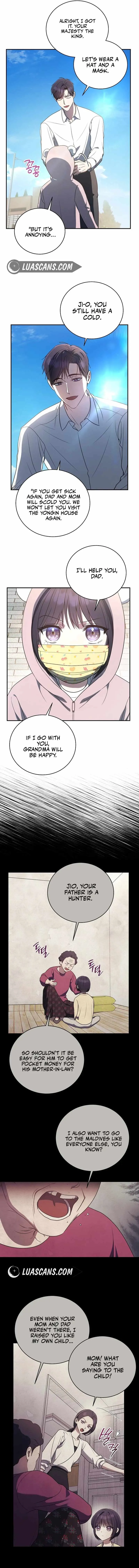 The Ranker's Guide to Live an Ordinary Life Chapter 12 Page 3