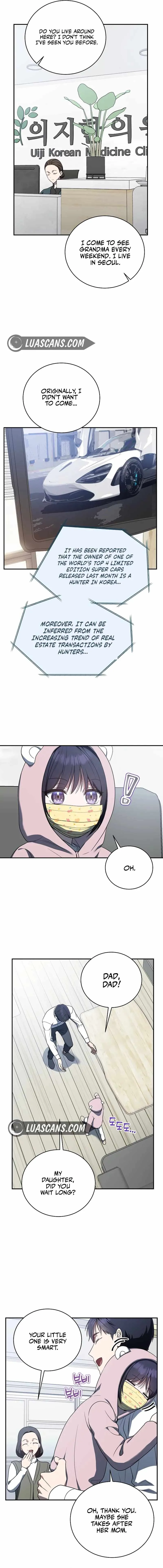 The Ranker's Guide to Live an Ordinary Life Chapter 12 Page 7