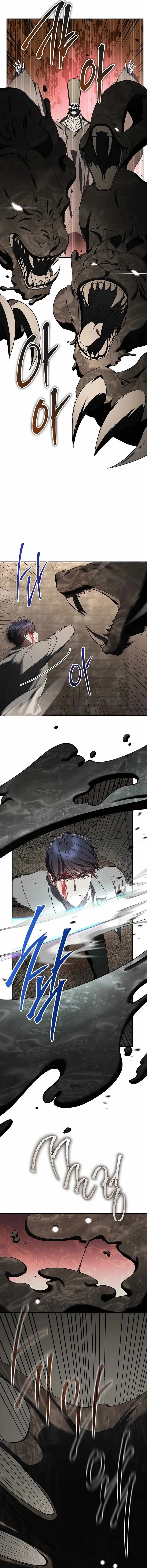 The Ranker's Guide to Live an Ordinary Life Chapter 16 Page 9