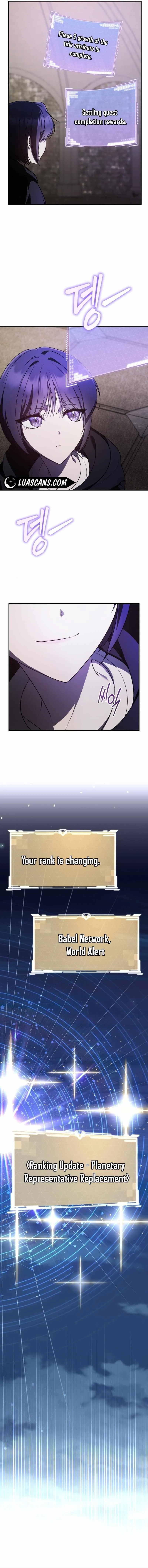 The Ranker's Guide to Live an Ordinary Life Chapter 17 Page 7