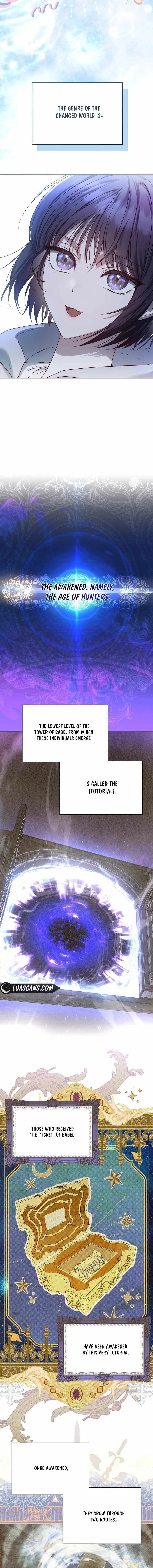 The Ranker's Guide to Live an Ordinary Life Chapter 2 Page 9