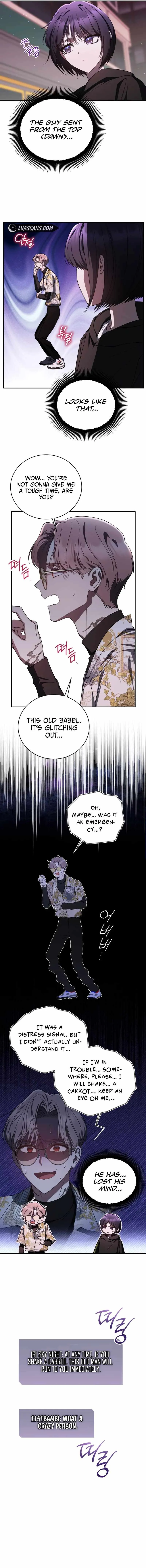 The Ranker's Guide to Live an Ordinary Life Chapter 22 Page 11