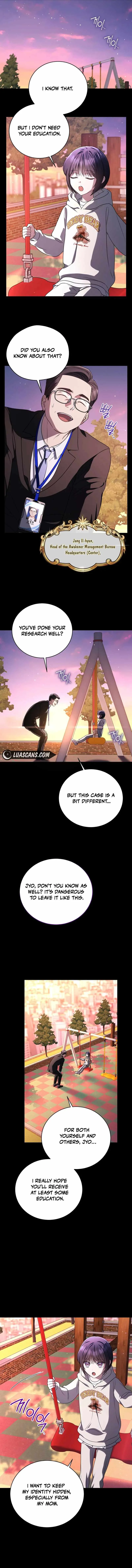 The Ranker's Guide to Live an Ordinary Life Chapter 23 Page 3