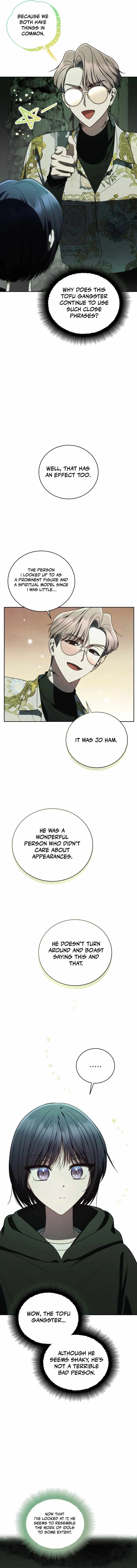 The Ranker's Guide to Live an Ordinary Life Chapter 25 Page 16