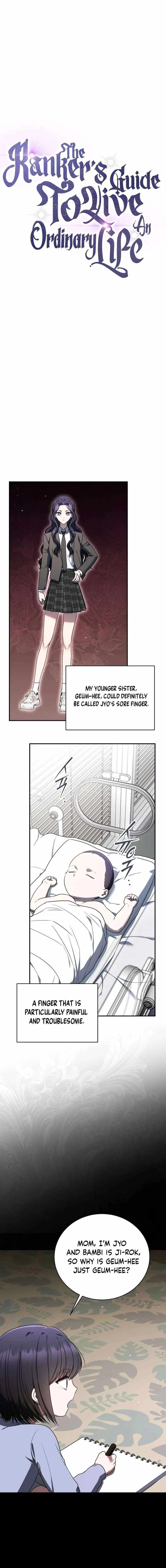 The Ranker's Guide to Live an Ordinary Life Chapter 32 Page 4
