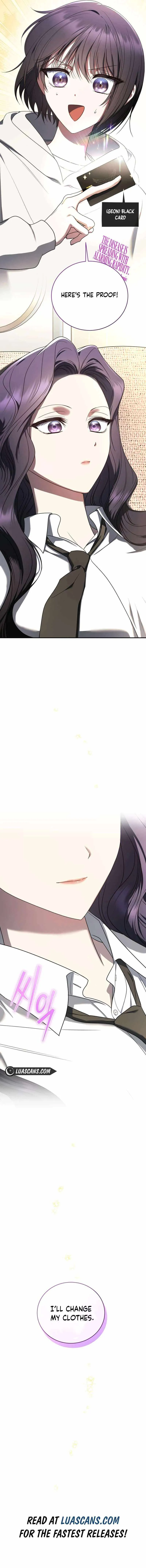The Ranker's Guide to Live an Ordinary Life Chapter 32 Page 17